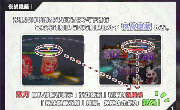 碧蓝航线韩服下载_角色扮演_第3张_沃德下载站 碧蓝航线韩服下载_https://www.wordpress6.com_角色扮演_第3张