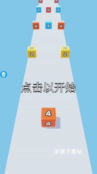 方块塔防3D_https://m.wordpress6.com_休闲益智_第1张