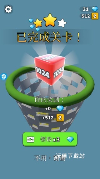 方块塔防3D_https://m.wordpress6.com_休闲益智_第4张