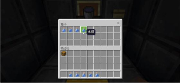 minecraft百度版下载_https://m.wordpress6.com_休闲益智_第22张