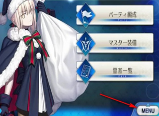 fgo日服_https://m.wordpress6.com_角色扮演_第1张