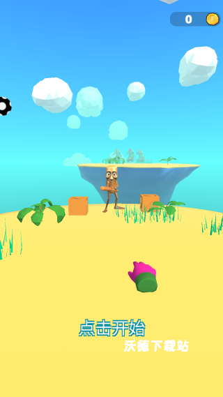 节奏电波下载_休闲益智_第2张_沃德下载站 节奏电波下载_https://www.wordpress6.com_休闲益智_第2张