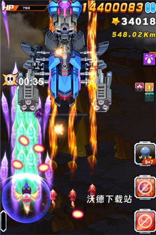 全民飞机大战下载_飞行射击_第2张_沃德下载站 全民飞机大战下载_https://www.wordpress6.com_飞行射击_第2张