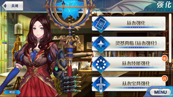 fgo美服_https://m.wordpress6.com_角色扮演_第4张