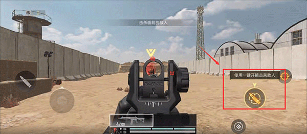 代号血战国际服_https://www.wordpress6.com_飞行射击_第5张