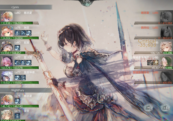 mementomori国际服_https://m.wordpress6.com_角色扮演_第2张