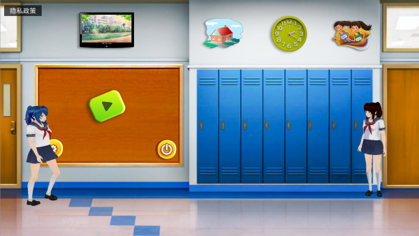 樱花学园闯关下载_模拟经营_第1张_沃德下载站 樱花学园闯关下载_https://www.wordpress6.com_模拟经营_第1张