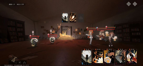 重返未来1999国际服_角色扮演_第5张_沃德下载站 重返未来1999国际服_https://m.wordpress6.com_角色扮演_第5张