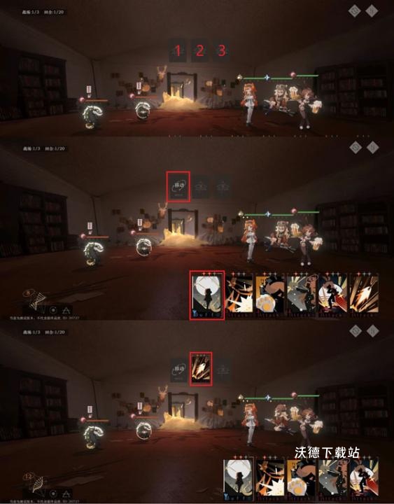 重返未来1999国际服_角色扮演_第4张_沃德下载站 重返未来1999国际服_https://m.wordpress6.com_角色扮演_第4张