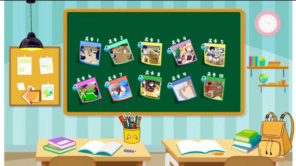 樱花学园闯关下载_模拟经营_第3张_沃德下载站 樱花学园闯关下载_https://www.wordpress6.com_模拟经营_第3张