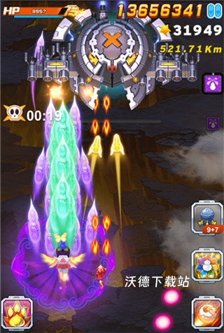 全民飞机大战最新版下载_飞行射击_第3张_沃德下载站 全民飞机大战最新版下载_https://www.wordpress6.com_飞行射击_第3张