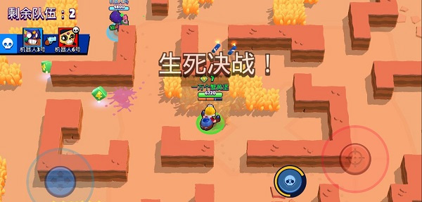 荒野乱斗腾讯版下载_https://m.wordpress6.com_飞行射击_第3张