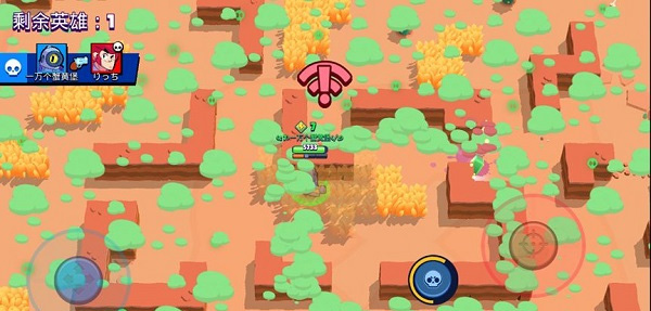 荒野乱斗腾讯版下载_https://m.wordpress6.com_飞行射击_第8张