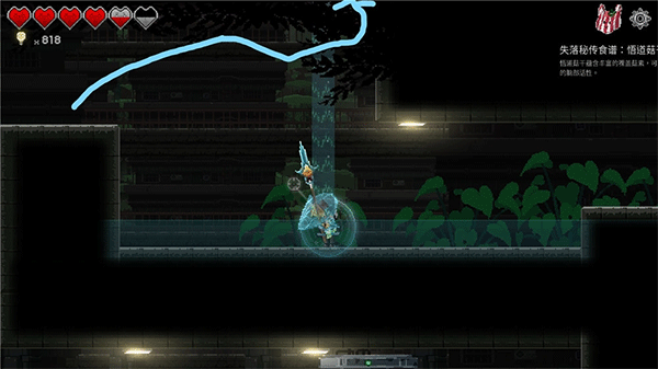 餐瘾地城_https://www.wordpress6.com_休闲益智_第3张