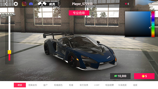 真实驾驶学校_模拟经营_第3张_沃德下载站 真实驾驶学校_https://www.wordpress6.com_模拟经营_第3张