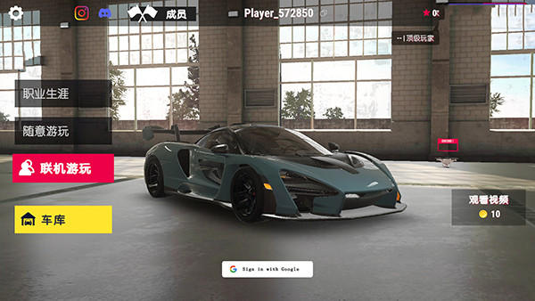 真实驾驶学校_模拟经营_第5张_沃德下载站 真实驾驶学校_https://www.wordpress6.com_模拟经营_第5张