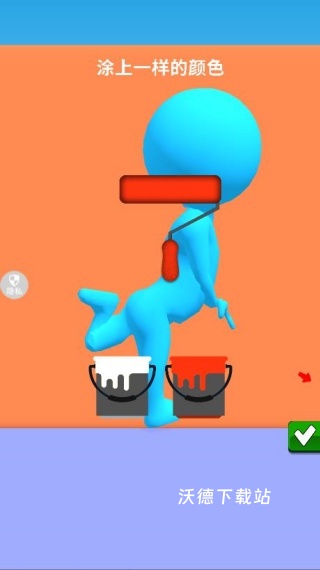 伪装我最强_https://m.wordpress6.com_休闲益智_第3张