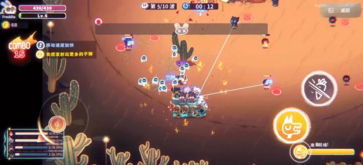 共鸣ReMix_https://m.wordpress6.com_休闲益智_第3张