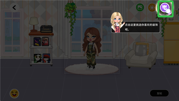 尤雅时间(全解锁版本)下载_https://m.wordpress6.com_休闲益智_第6张