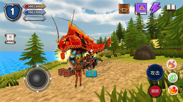 昆虫世界模拟_https://m.wordpress6.com_角色扮演_第3张