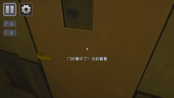 惊悚恐怖解谜_https://m.wordpress6.com_休闲益智_第4张