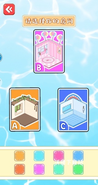 安静书收纳屋_https://m.wordpress6.com_休闲益智_第2张