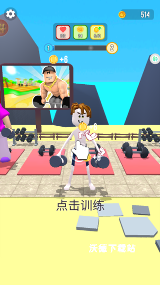 勇士前进之路_https://m.wordpress6.com_休闲益智_第2张