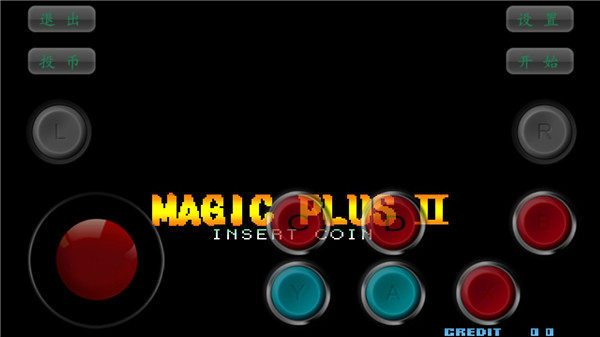 拳皇2002无限气_动作冒险_第4张_沃德下载站 拳皇2002无限气_https://www.wordpress6.com_动作冒险_第4张