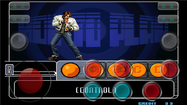 拳皇2002无限气_动作冒险_第6张_沃德下载站 拳皇2002无限气_https://www.wordpress6.com_动作冒险_第6张