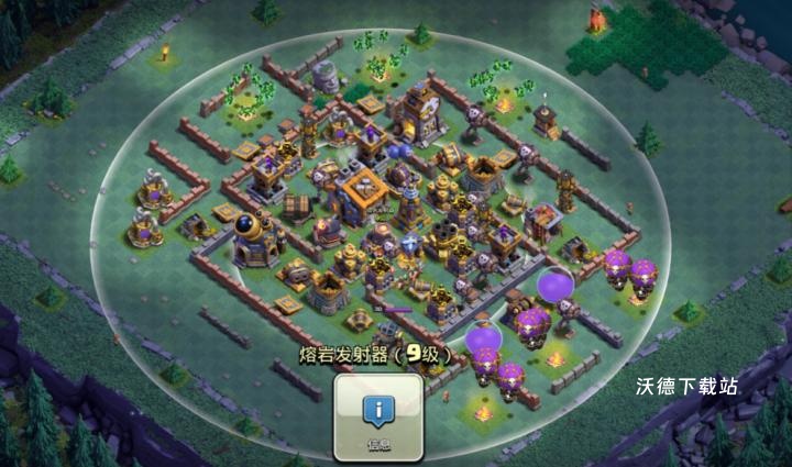 部落冲突打人机必备技巧!成员必看实战攻略_游戏攻略_第1张_沃德下载站 部落冲突打人机必备技巧!成员必看实战攻略_https://www.wordpress6.com_游戏攻略_第1张