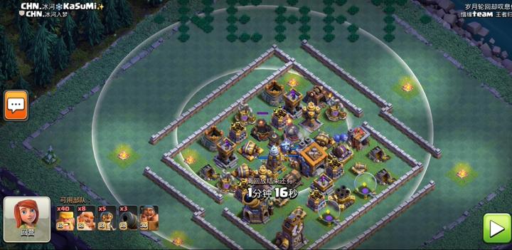 部落冲突打人机必备技巧!成员必看实战攻略_游戏攻略_第3张_沃德下载站 部落冲突打人机必备技巧!成员必看实战攻略_https://www.wordpress6.com_游戏攻略_第3张