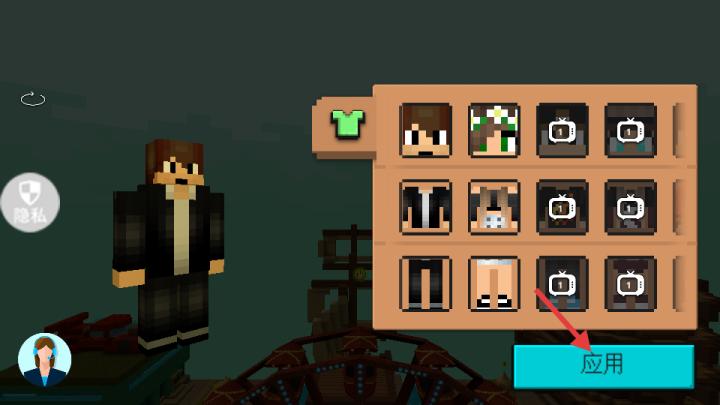 像素建造模拟下载_https://m.wordpress6.com_休闲益智_第2张