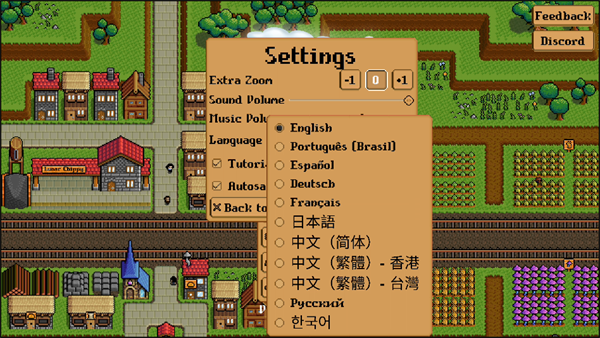 钢铁之村下载_https://m.wordpress6.com_模拟经营_第2张