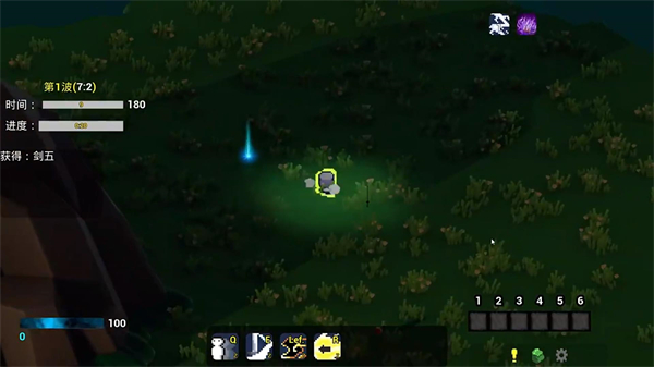 流浪海盗下载_https://m.wordpress6.com_角色扮演_第2张