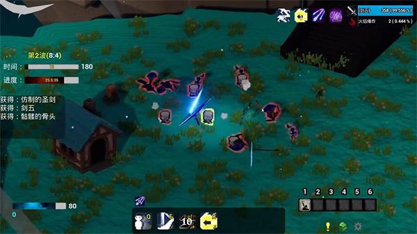 流浪海盗下载_https://m.wordpress6.com_角色扮演_第4张