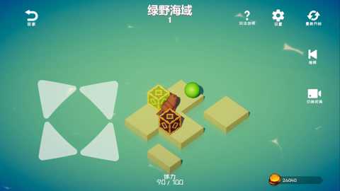 喵运工物语下载_https://m.wordpress6.com_休闲益智_第1张