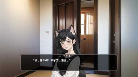 喵运工物语下载_https://m.wordpress6.com_休闲益智_第3张