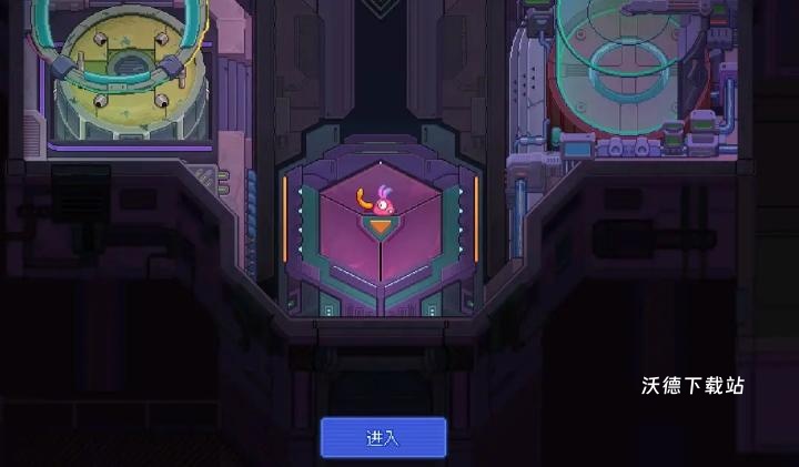 生物原型2下载_休闲益智_第8张_沃德下载站 生物原型2下载_https://m.wordpress6.com_休闲益智_第8张