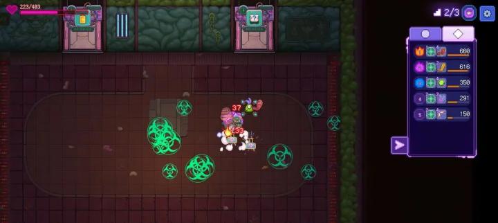 生物原型2下载_休闲益智_第20张_沃德下载站 生物原型2下载_https://m.wordpress6.com_休闲益智_第20张