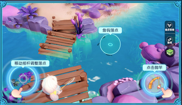 梦想家园泡泡玛特下载_https://m.wordpress6.com_模拟经营_第2张