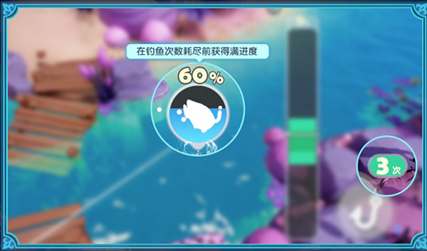 梦想家园泡泡玛特下载_https://m.wordpress6.com_模拟经营_第6张