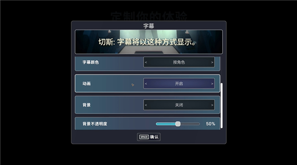 超英派遣中心下载_https://m.wordpress6.com_角色扮演_第1张