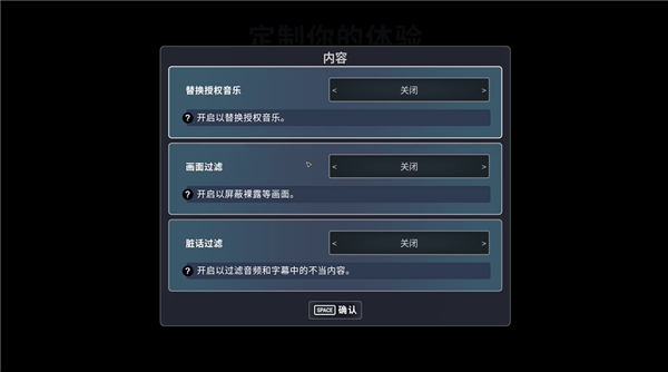 超英派遣中心下载_https://m.wordpress6.com_角色扮演_第2张