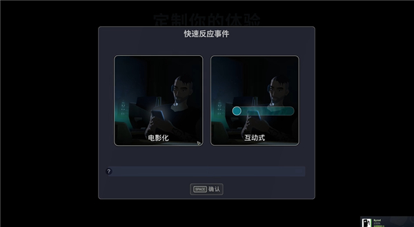 超英派遣中心下载_https://m.wordpress6.com_角色扮演_第3张