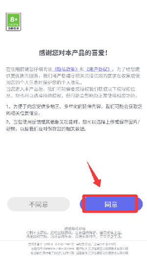 扫雷世界下载_https://m.wordpress6.com_休闲益智_第1张