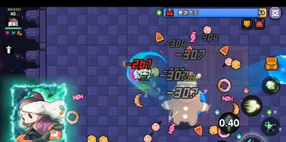 我的勇者_https://www.wordpress6.com_角色扮演_第1张