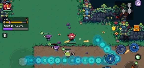 我的勇者_https://www.wordpress6.com_角色扮演_第9张