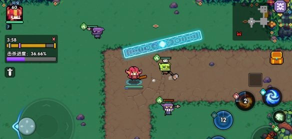 我的勇者_https://www.wordpress6.com_角色扮演_第10张