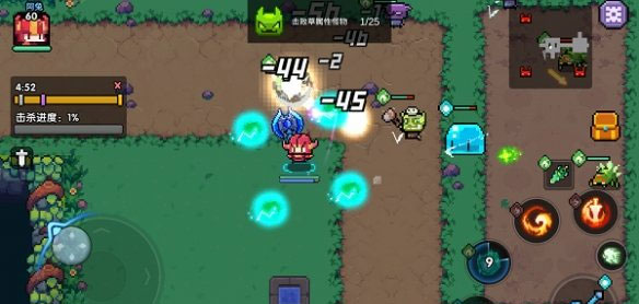 我的勇者_https://www.wordpress6.com_角色扮演_第11张