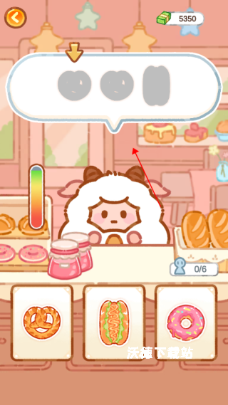 珍珠奶茶大师_模拟经营_第2张_沃德下载站 珍珠奶茶大师_https://m.wordpress6.com_模拟经营_第2张